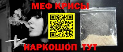 твердый Бузулук