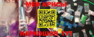 кокаин VHQ Бугуруслан