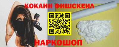 твердый Бузулук
