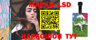 твердый Бузулук