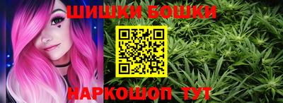 твердый Бузулук