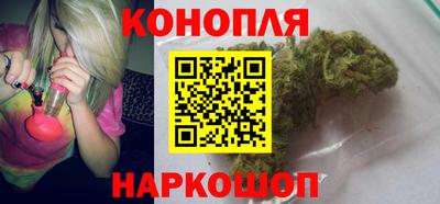 твердый Бузулук