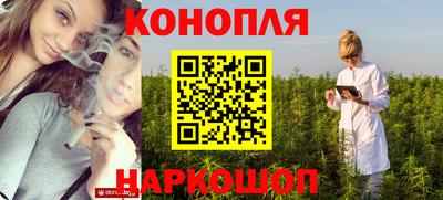 кокаин VHQ Бугуруслан