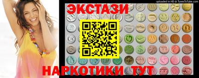 кокаин VHQ Бугуруслан