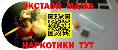 твердый Бузулук