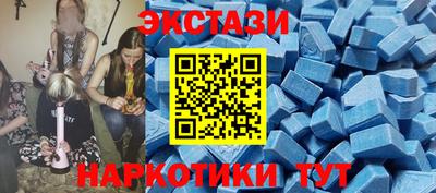 марихуана Будённовск