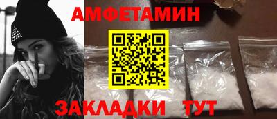 твердый Бузулук