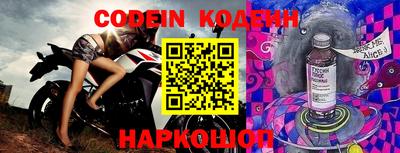 кокаин VHQ Бугуруслан