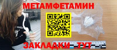 твердый Бузулук