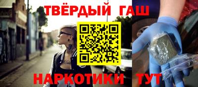 кокаин VHQ Бугуруслан