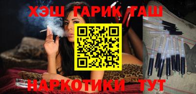 кокаин VHQ Бугуруслан