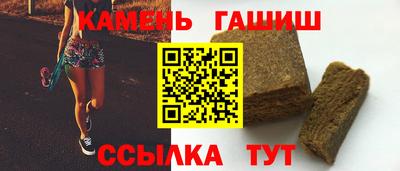 кокаин VHQ Бугуруслан