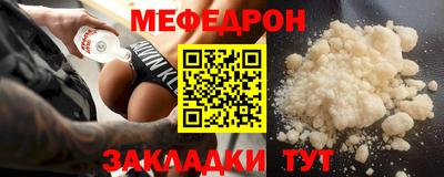 кокаин VHQ Бугуруслан