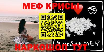 твердый Бузулук