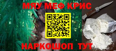 кокаин VHQ Бугуруслан