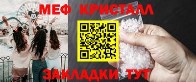 кокаин VHQ Бугуруслан
